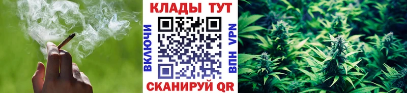 Наркошоп купить ГАШ  АМФ  Героин  Мефедрон  Маркс