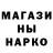 Кетамин VHQ Togrul Gasimov