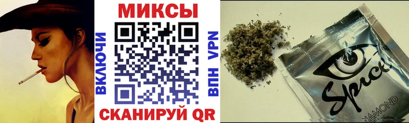 Купить закладки  Маркс  Бутират жидкий экстази 