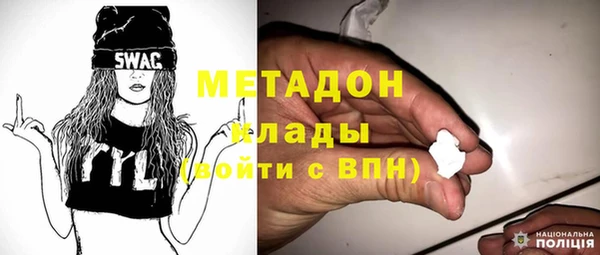 кристаллы Алексин