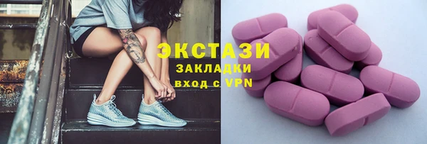 марихуана Алзамай