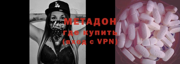 марихуана Алзамай
