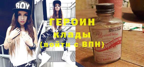 марихуана Алзамай