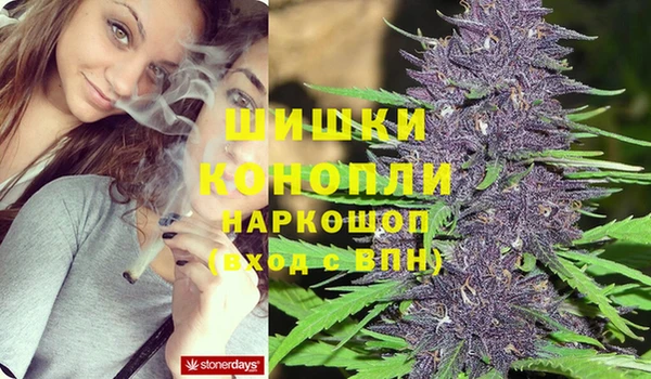 марихуана Алзамай
