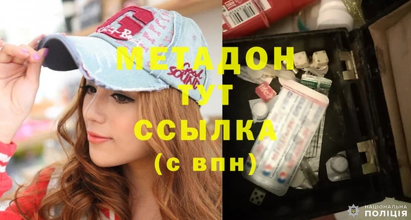 марихуана Алзамай