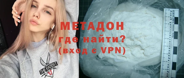 марихуана Алзамай