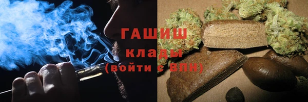 кристаллы Алексин