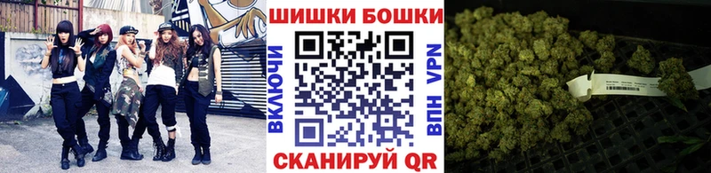 Купить где  Маркс  Каннабис гибрид 